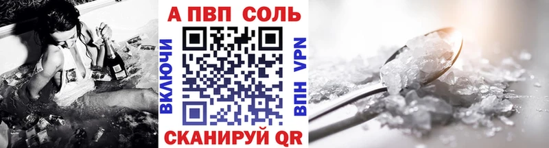 Наркошоп купить Cocaine  Мефедрон  АМФ  Марихуана  ГАШ  Гвардейск