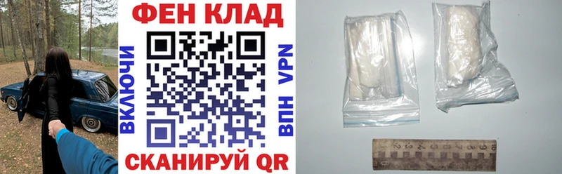 Amphetamine 98%  Купить закладки  Гвардейск 