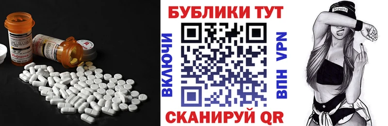 ЭКСТАЗИ louis Vuitton Гвардейск