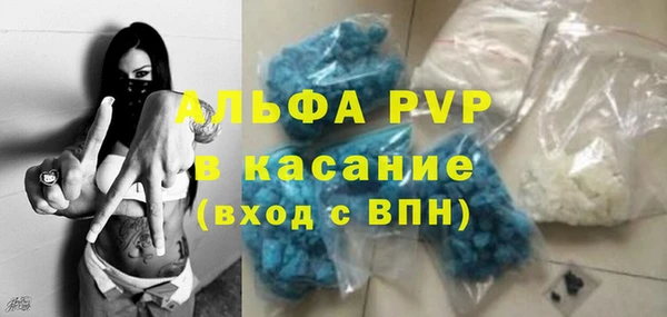 хмурый Бугульма