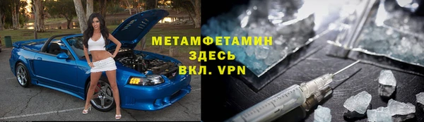 дурь Бородино
