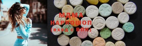 марки nbome Верхний Тагил