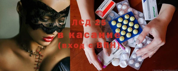 круглые Верея