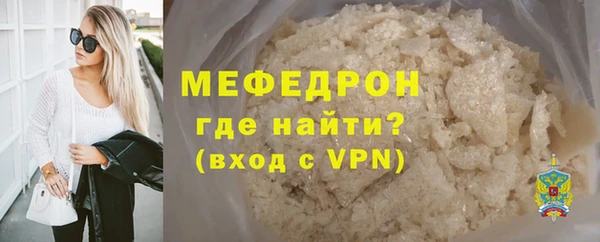 круглые Верея