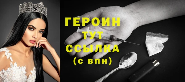 таблы Верхнеуральск