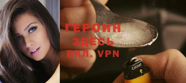 хмурый Бугульма