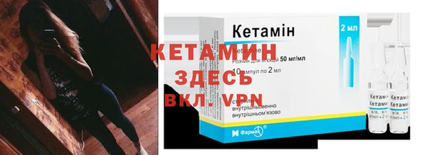 таблы Верхнеуральск
