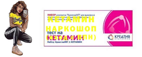 хмурый Бугульма