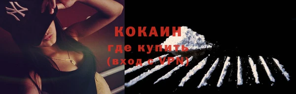 хмурый Бугульма