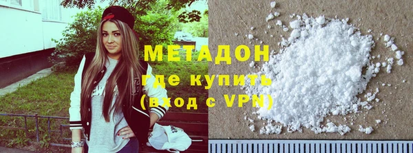 таблы Верхнеуральск