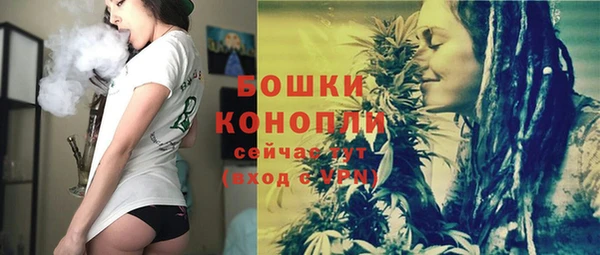 метадон Бронницы