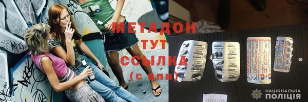 хмурый Бугульма