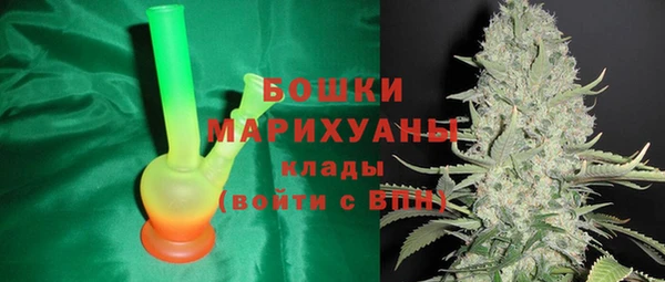 марки nbome Верхний Тагил
